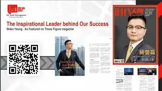 QZ ASSET MANAGEMENT PLAN IN ENGLISH @wakeup999 @WWtrip