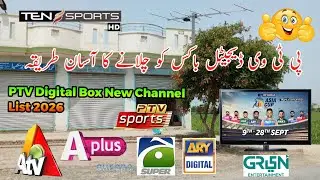 Breaking Update! 🛑 New Channels Receive On PTV Digital Box || PTV Digital Box Tunning & Channel list