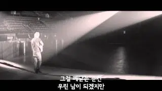 에드 시런 (Ed Sheeran) - One 가사 번역 뮤직비디오