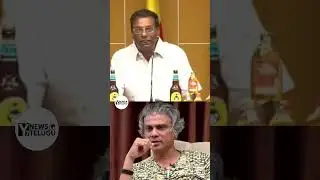 anam venkata ramana reddy about Rakesh master death #andhrawines #jagan#ysrcpsocialmedia #ytshorts