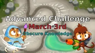 Obscure Knowledge