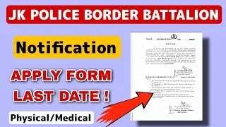 JK Police Constable Big Update 2022 : Apply Online | Admit Card & Physical Update 2022