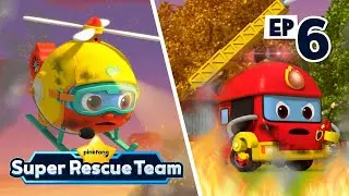 Help! Helicopter | Fly Higher! | S1 EP06 | Pinkfong Super Rescue Team - Kids Songs & Cartoons