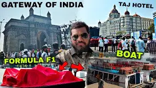 GATE OF INDIA PR FORMULA F1 DEKHA 🏎 ONE OF THE BEST PLACE OF MUMBAI 🏫