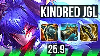 KINDRED vs VOLIBEAR (JGL) | 1100+ games | KR Master | 25.9