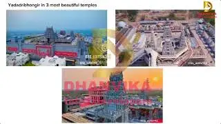 Open Plots in Bibi Nagar - The Perfect Place to Build