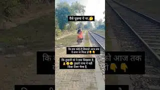 पढ़ना जरुर #relatable #reality #preeti #yt #family #tranding #vlog #sasural  #shorts #motivation