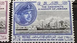 🇯🇴 Jordan Stamps 1960s | طوابع بريد من الأردن
