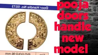 Pooja doors handle new model brass#pooja#doors#handle#new#model