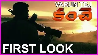 Varun Tej's Kanche Movie First Look || Pragya Jaiswal | Krish - RoseTeluguMovies
