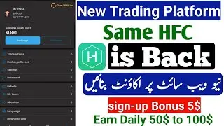 HFC Trading - New HFC Trading Platform - How to Trade on HFC - HFC Real or Scam - Make 50$ in 1 Days