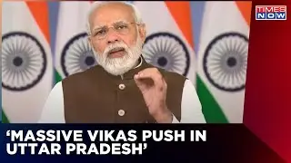 UP Investors Summit 2022: PM Modi Addresses, announces 1400 Projects Worth 80,000 crores | News