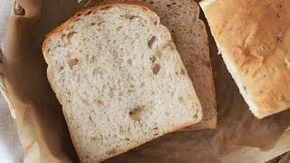Whole Wheat Walnut Shokupan | Soft, Nutty & So Satisfying!