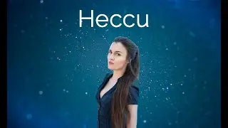 Heccu - NerdShredz Podcast - Episode 15