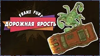 😎 FRANZ FURY Demo Gameplay 😼