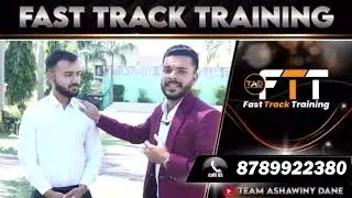 Fast Track Training in Sehore || Ashawiny Dane - IBC Swadhin Kumar Bada Business