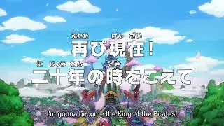 One Piece Episode 976 English Subbed PREVIEW HD 1080p | One Piece Latest Episode 1080p HD