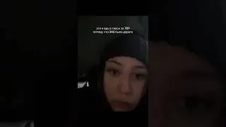 ВОТ ТАК ВОТ🙂 | TikTok: oksik..0