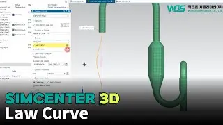 [CAE AtoZ] Simcenter 3D Law Curve
