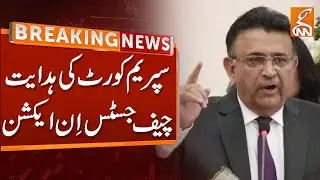 Breaking News | Supreme Court Directive | Chief Justice Umar Ata Bandial in Action | GNN
