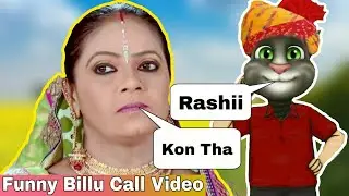 Kokila Rap Song | Rasode Mein Kon Tha Kokila | Chadha Diya Kokila Ben | Kokila Cooker Video |
