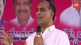 Minister Harish Rao Instructions to TRS Activists | Pragathi Nivedana Sabha | KCR | YOYO TV Channel