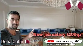 majlis job/vacancy in Doha Qatar 🇶🇦 / salary 1100qr+Food Accommodation.🇶🇦🇶🇦🇮🇳🇮🇳🇵🇱🇵🇱