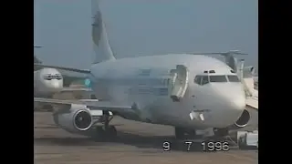 Aerosweet Airlines | Boeing 737-200 classic