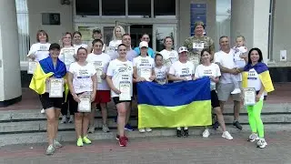 Разом до ПЕРЕМОГИ! 31 08 2024 Патріотичний забіг 