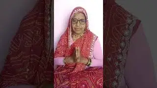 बाबा नंदजी रा लाल माता यशोदा रा लाल| मैं तो चुनरी भुल आई जमुना घाट पर| #भजन #song #trending #krishna