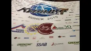 Kijanka meeting 2019 - Minsk