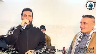حفل زفاف عبدالله السبعاوي الزعيم ظاهر السبعاوي العازف حسوني الجبوري انتاج حمودي المتيوتي 07517427077