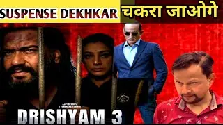 Drishyam 3 Confirm Shooting Schedule | Drishyam 3 Release Date Confirm | Ajay Devgan |