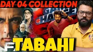 Game Changer Day 4 Shocking Box Office Collection | Fateh Day 4 Box Office Collection Worldwide