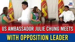 US Ambassador Julie Chung meets with Opposition Leader