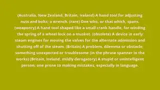 what is the meaning of spanner