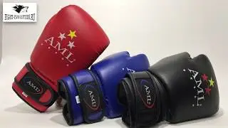 Обзор боксерских перчаток AML STAR