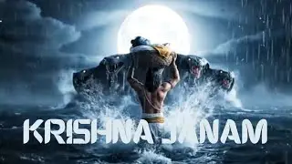 Krishna Janam | HDR Short Film | Birth of Lord Krishna | AI Visuals | Shri Krishna Story