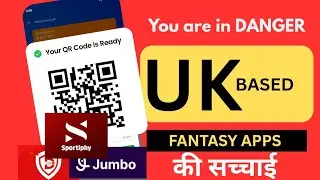 Exposed UK based Fantasy App like - Sportiphy fantasy App, Daba fantasy App , Calc11 Fantasy App 