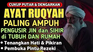 RUQYAH RUMAH,AYAT PENYEMBUH, PENGUSIR JIN, SETAN & SIHIR, PENENANG HATI DAN FIKIRAN | By Alaa Yaser