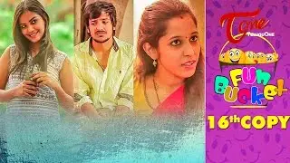 Fun Bucket | 16th Copy | Funny Videos | by Harsha Annavarapu