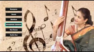 Classical Songs Kannada | Resurgence | Classical Music