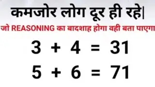 BEST EXAM RELATED QUESTIONS REASONING FOR YOU l only for Genius l IQ Test l🤯📜⁉️❓💯🗞️✍️📜🤔😱😇🤯⁉️❓💯  TEST