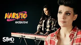 NARUTO / AKEBOSHI (Wind) Ending 1