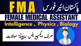 paf female medical assistant FMA complete test preparation video 2024 | FMA 5 YEARS PAST PAPERS MCQS