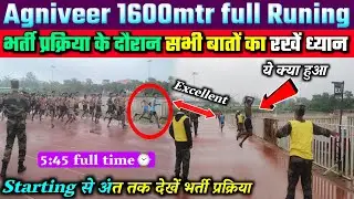 🔴aro ranchi full timing wala running video, aro ranchi Khelgaon stadium rally Bharti video today