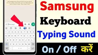 Samsung keyboard sound turn off l Samsung keyboard typing sound turn off 2022