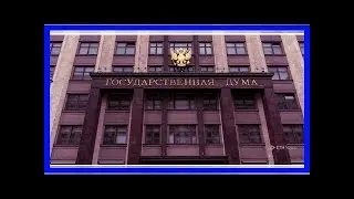 Draft of 'Cryptoruble' Bill Submitted To Russian Parliament