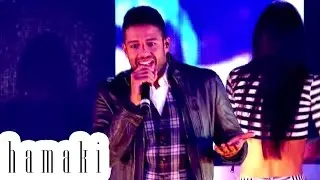 Hamaki 
