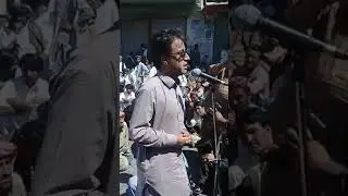 Gul Zaman Killa Saifullah Ahtijaji Mozahira